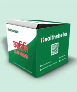 অরিজিনাল প্রেশার + ডায়াবেটিস+ থার্মোমিটার+ হট ওয়াটার ব্যাগ